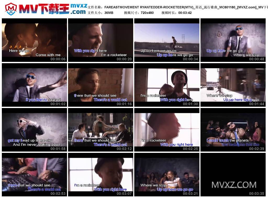FAREASTMOVEMENT RYANTEDDER-ROCKETEER(MTV)_英语_流行歌曲_MC801180